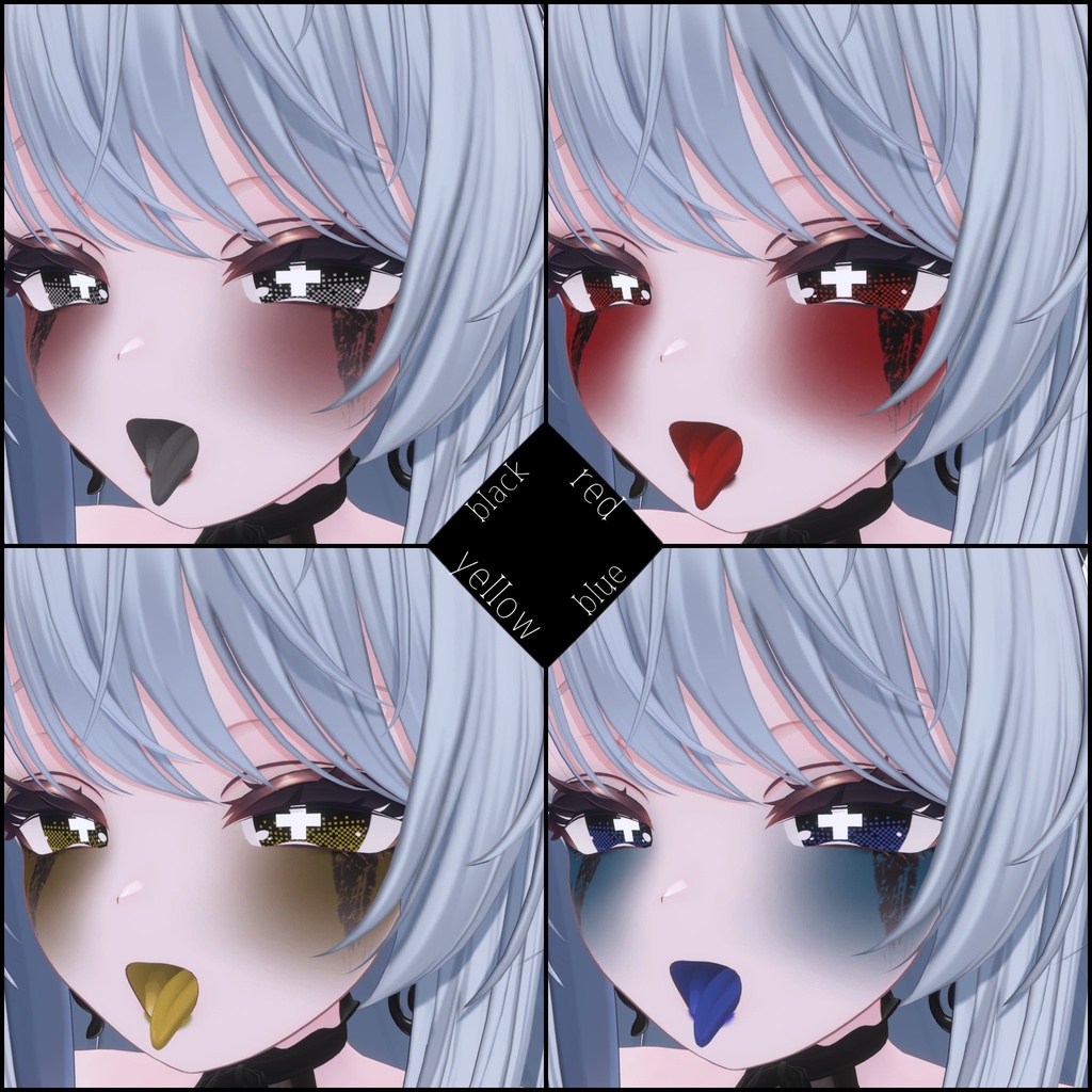 ✧カザリス - Cazalis - 専用✧枯涙 Eyes&make texture【全5種】