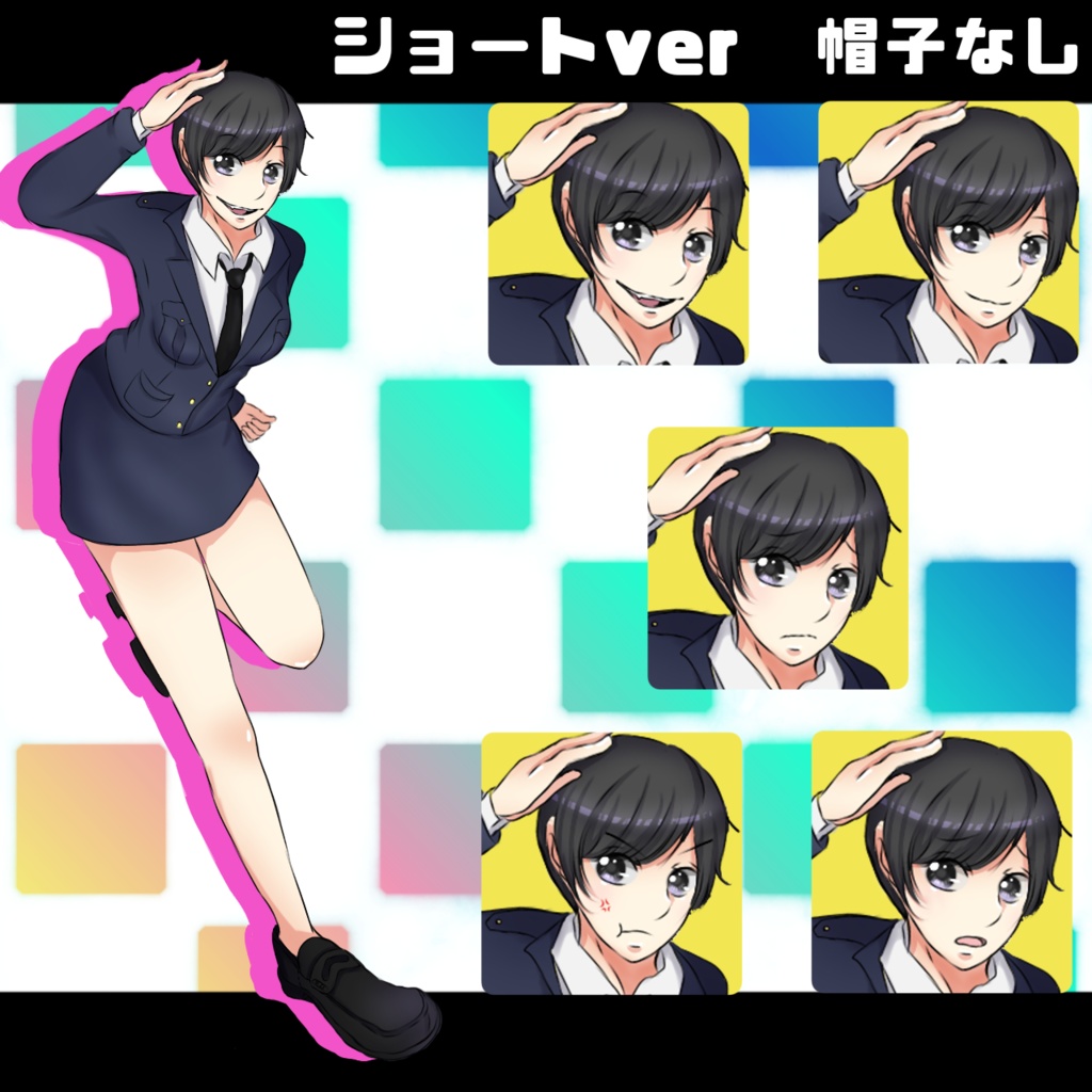 立ち絵素材_警察官_女性