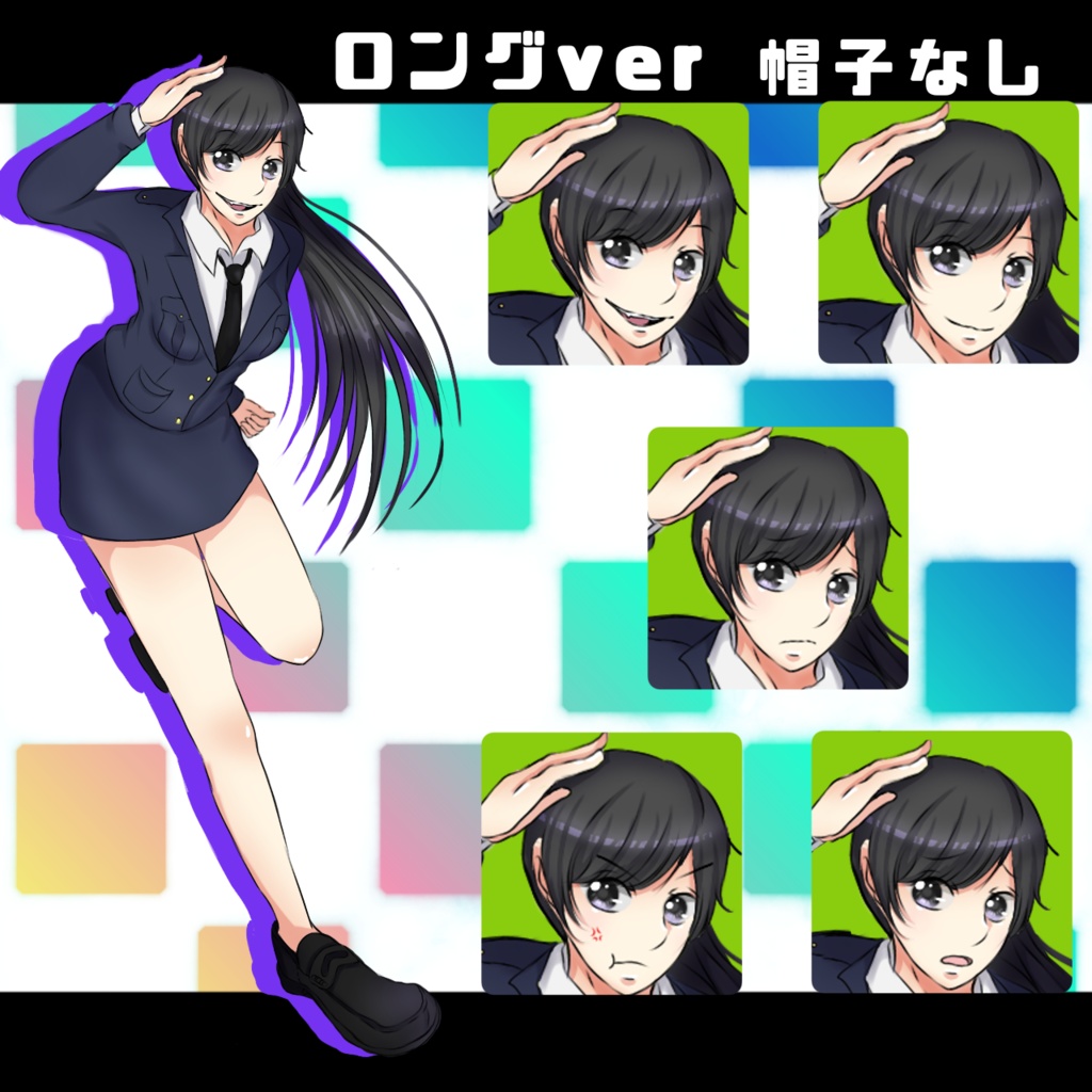 立ち絵素材_警察官_女性