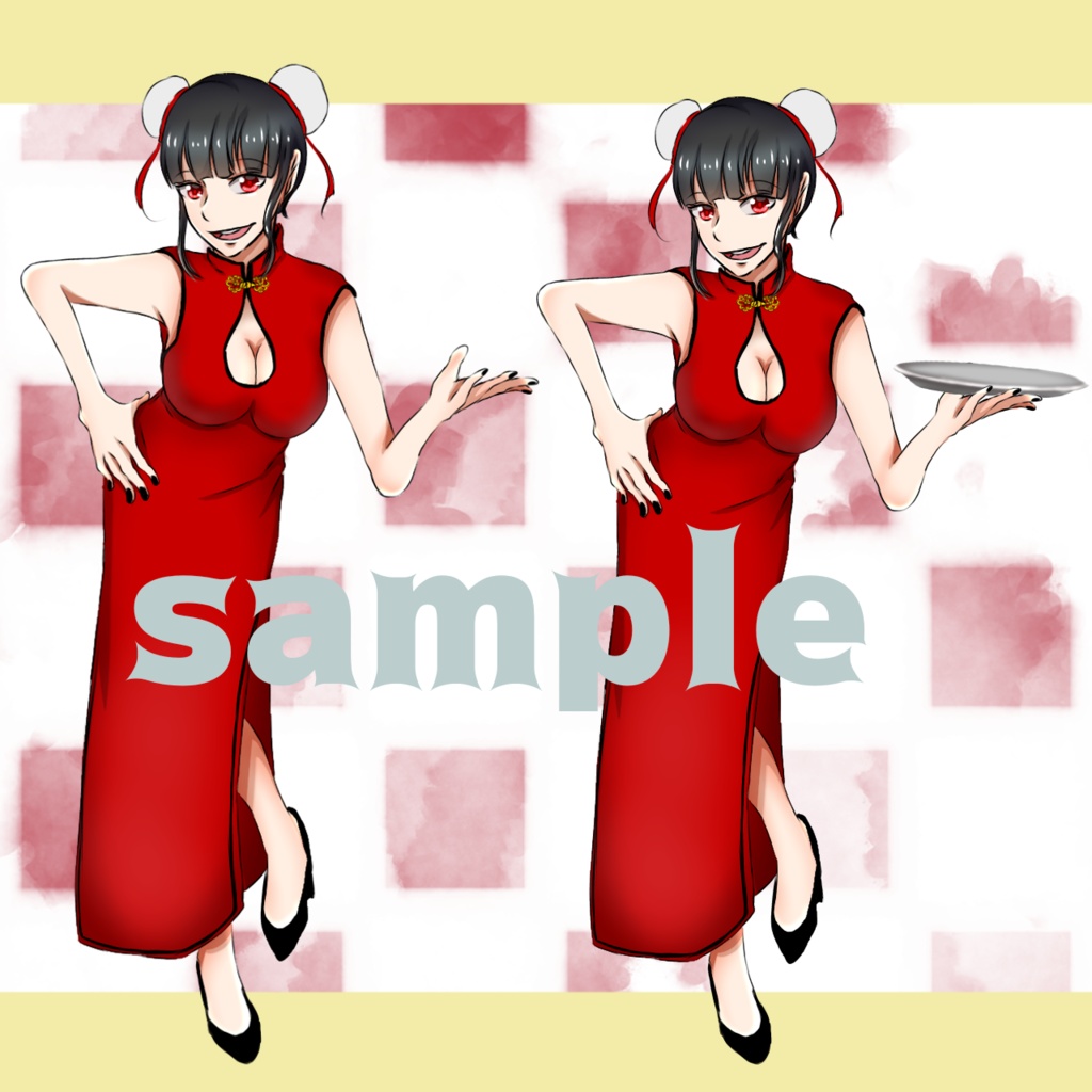 【無料版あり】立ち絵素材_チャイナ服_女性