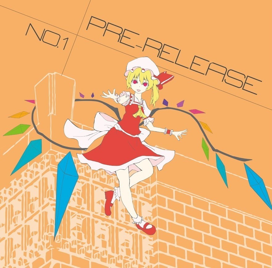 Pre-Release No.1