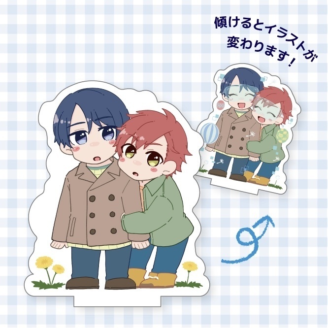 幼少ワケありレンチキュラーアクスタ