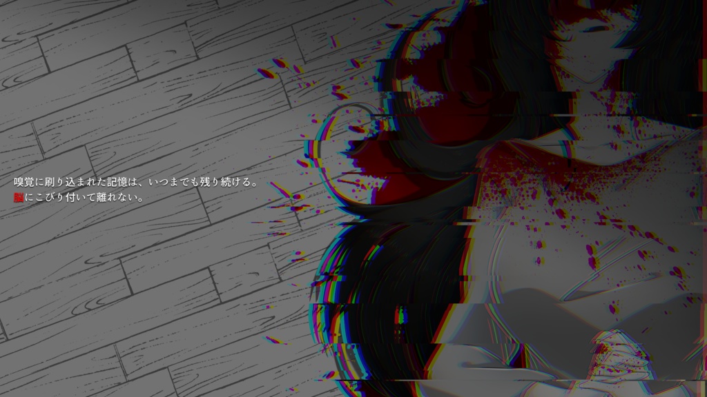 【CoCシナリオ】こっち向いて、ヒーロー!SPLL:E198894