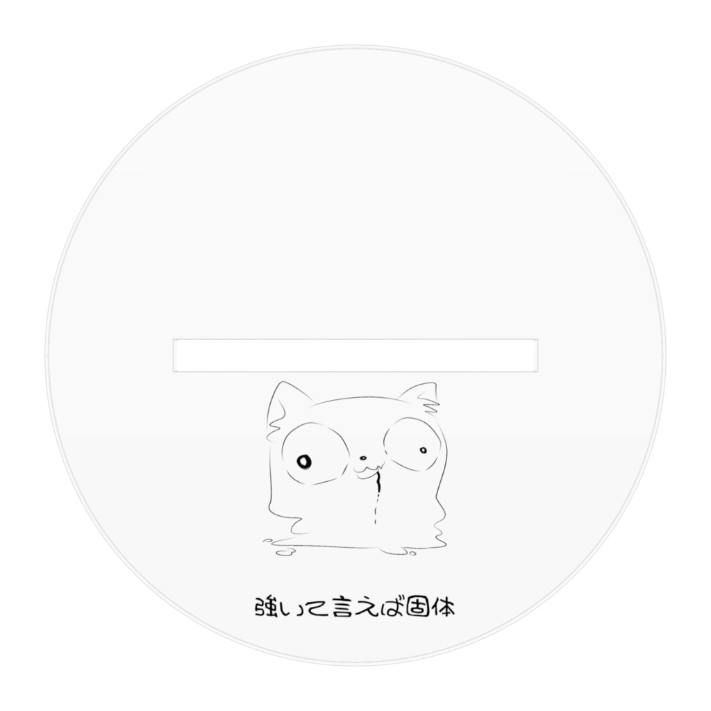 狂犬チワワがお前の背後にアクリルフィギュア