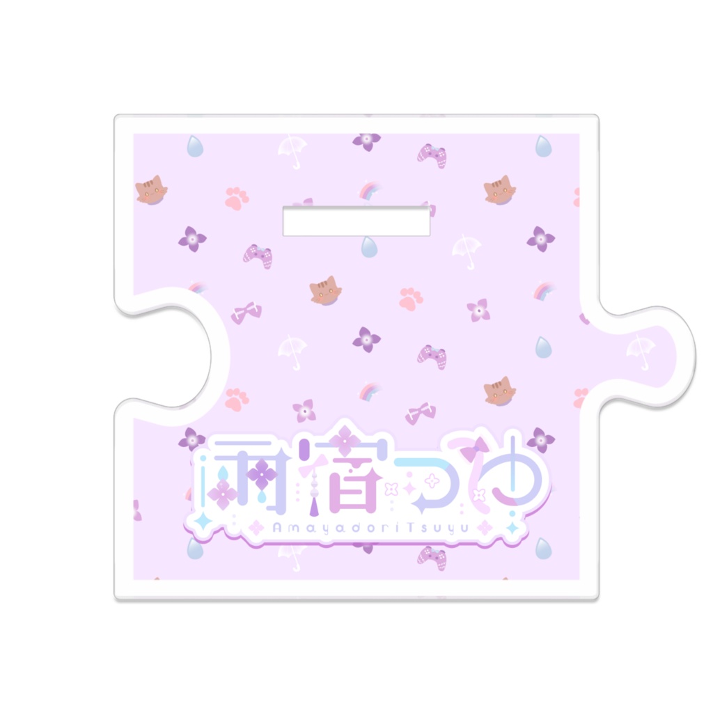 【雨宿つゆ2周年記念】アクリルスタンド