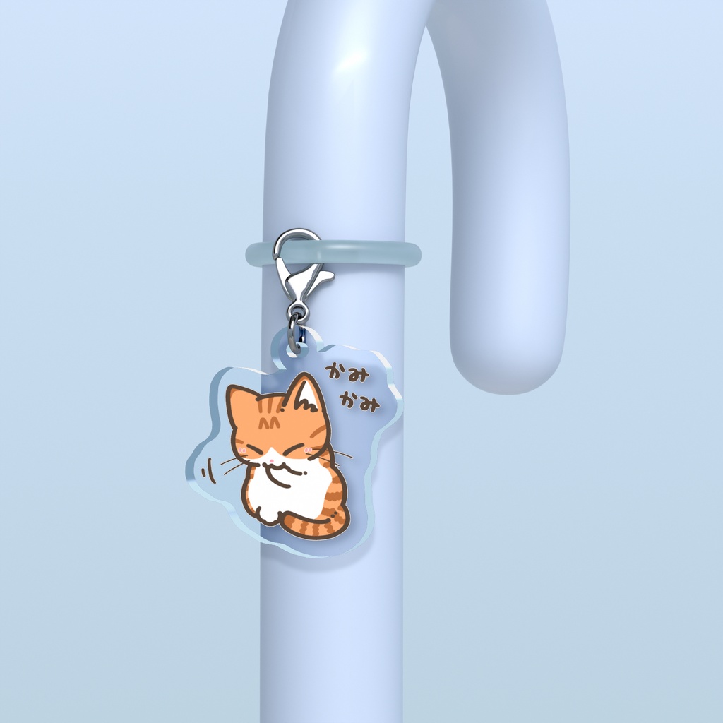 肉球かみかみこねこ　めじるしチャーム
