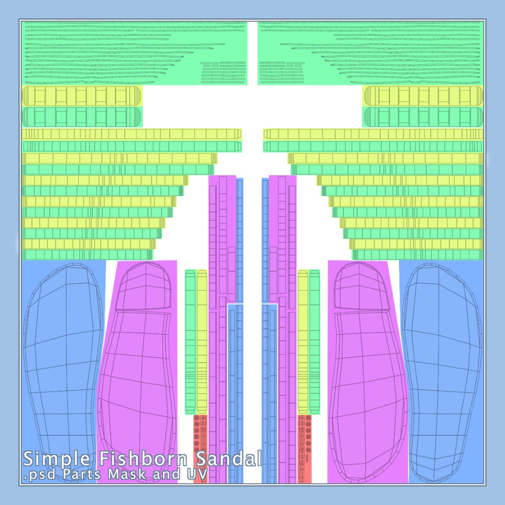 【セレスティア専用】シンプルフィッシュボーンサンダル ( 無料/free! )