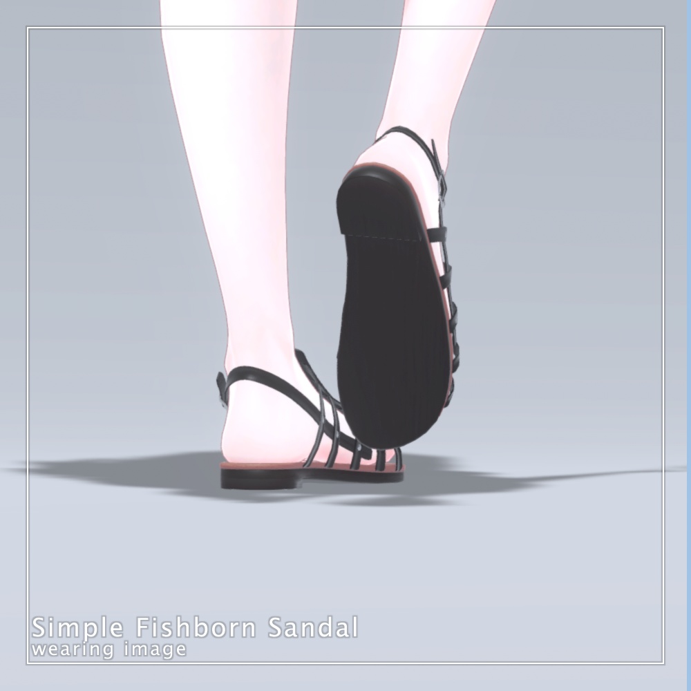 【セレスティア専用】シンプルフィッシュボーンサンダル ( 無料/free! )