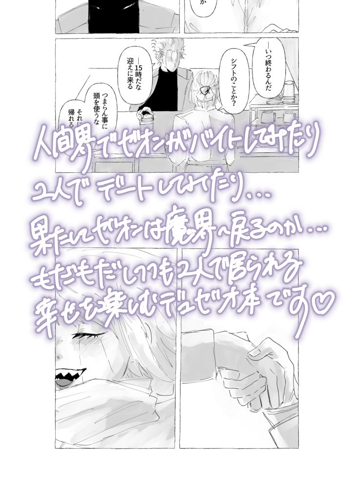 ๐๐๐๐๐ ๐๐๐๐๐ ๐๐๐๐ ๐ฅ๐ค-๐ฅ๐ข๐บ๐ฃโจโจใใใฅใผใชๆฐๅใปใใ