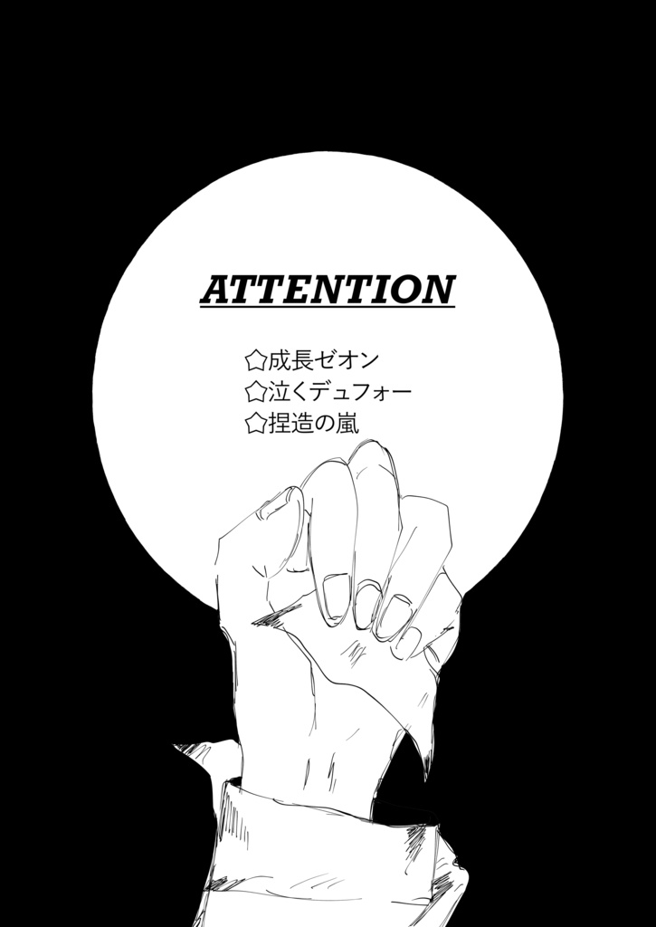 ๐๐๐๐๐ ๐๐๐๐๐ ๐๐๐๐ ๐ฅ๐ค-๐ฅ๐ข๐บ๐ฃโจโจใใใฅใผใชๆฐๅใปใใ
