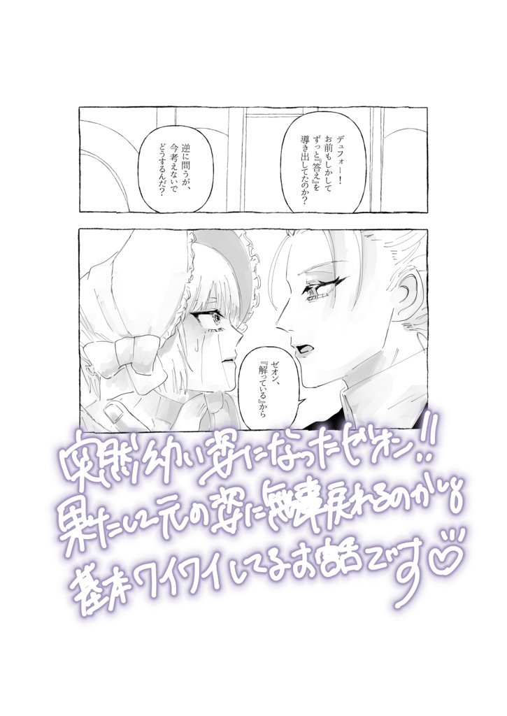 ๐๐๐๐๐ ๐๐๐๐๐ ๐๐๐๐ ๐ฅ๐ค-๐ฅ๐ข๐บ๐ฃโจโจใใใฅใผใชๆฐๅใปใใ