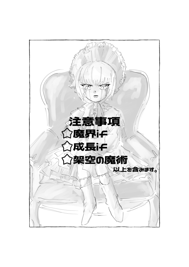 ๐๐๐๐๐ ๐๐๐๐๐ ๐๐๐๐ ๐ฅ๐ค-๐ฅ๐ข๐บ๐ฃโจโจใใใฅใผใชๆฐๅใปใใ