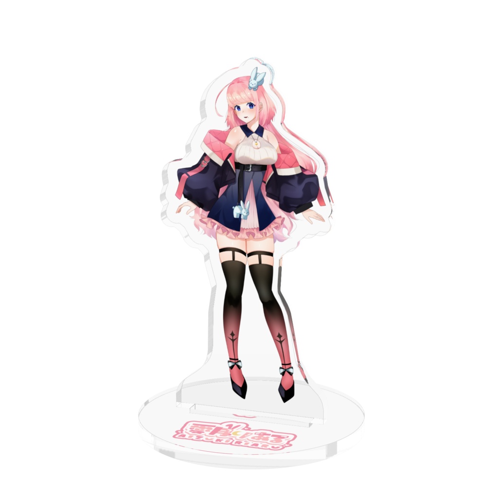 愛月りあるアクスタ（小）