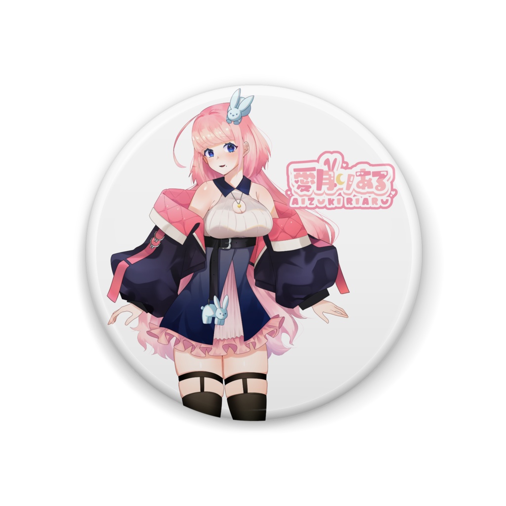 愛月りある缶バッチ