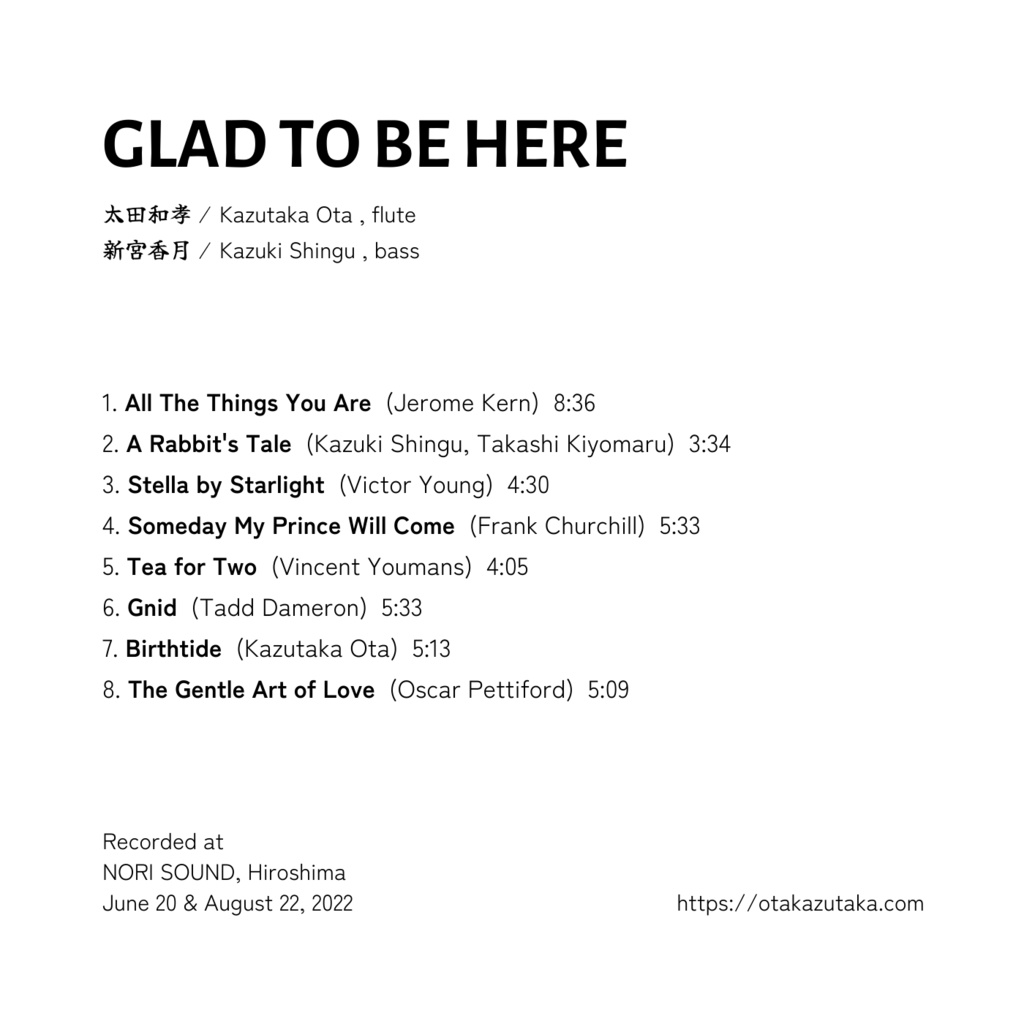 太田和孝 & 新宮香月 1st Album「GLAD TO BE HERE」