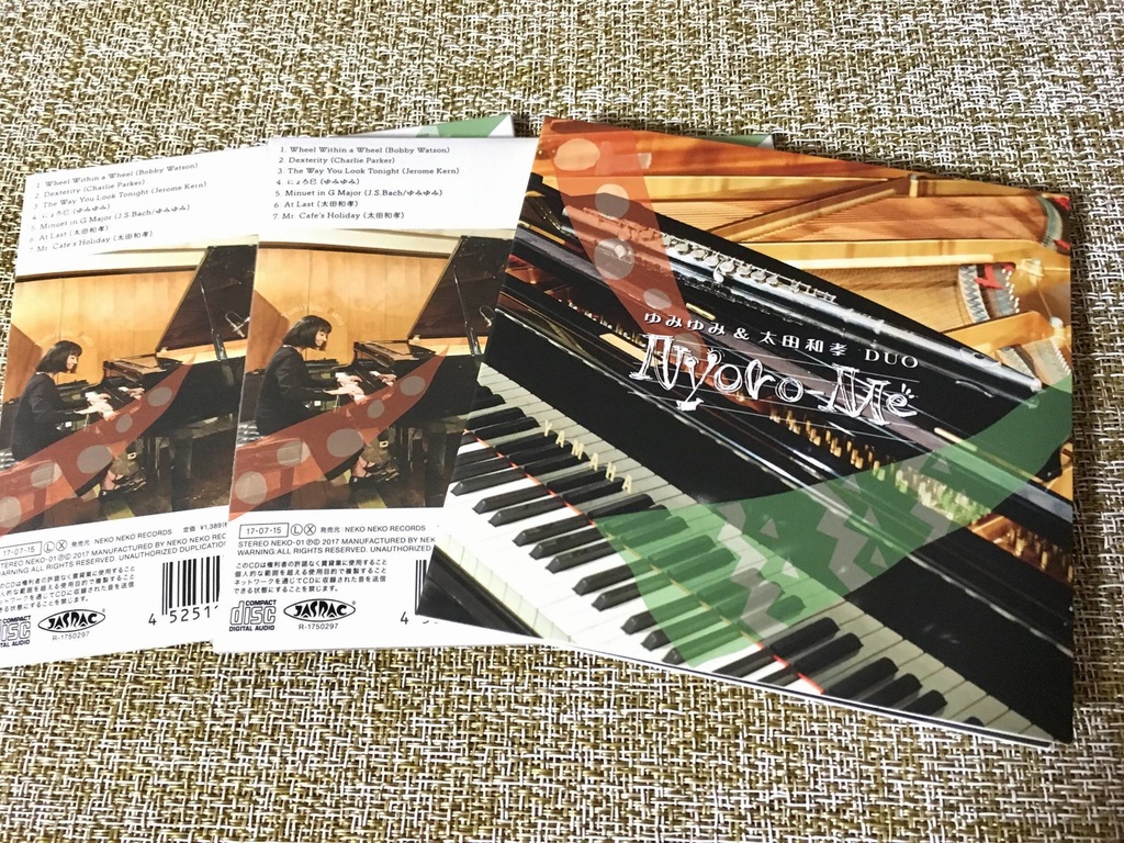 ゆみゆみ & 太田和孝 DUO Album「Nyoro-me」