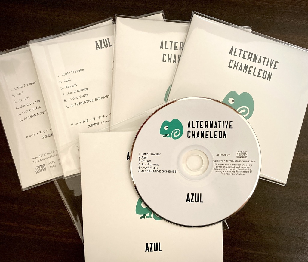 オルタナティヴ・カメレオン 1st Album「AZUL」