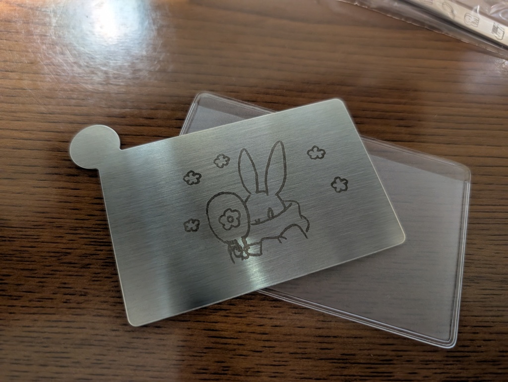 ミラー