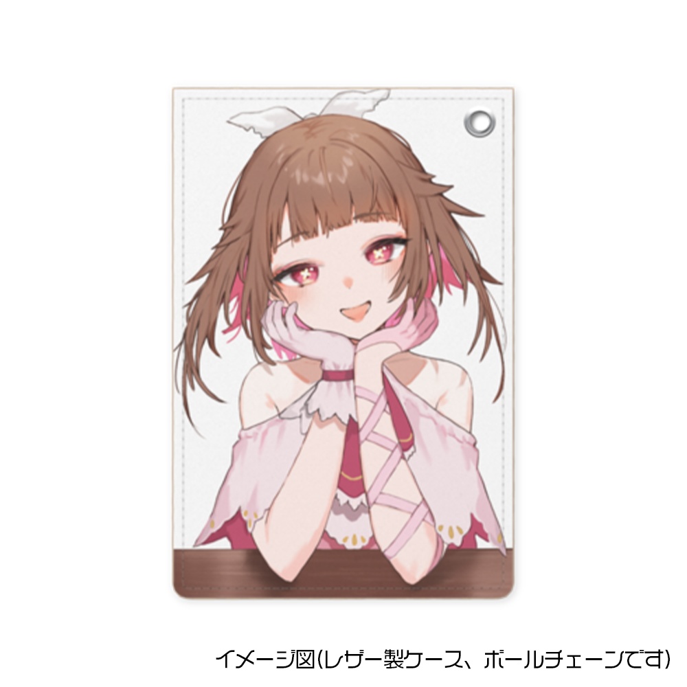 【白羽こはね】生誕記念オリジナルICパスケース