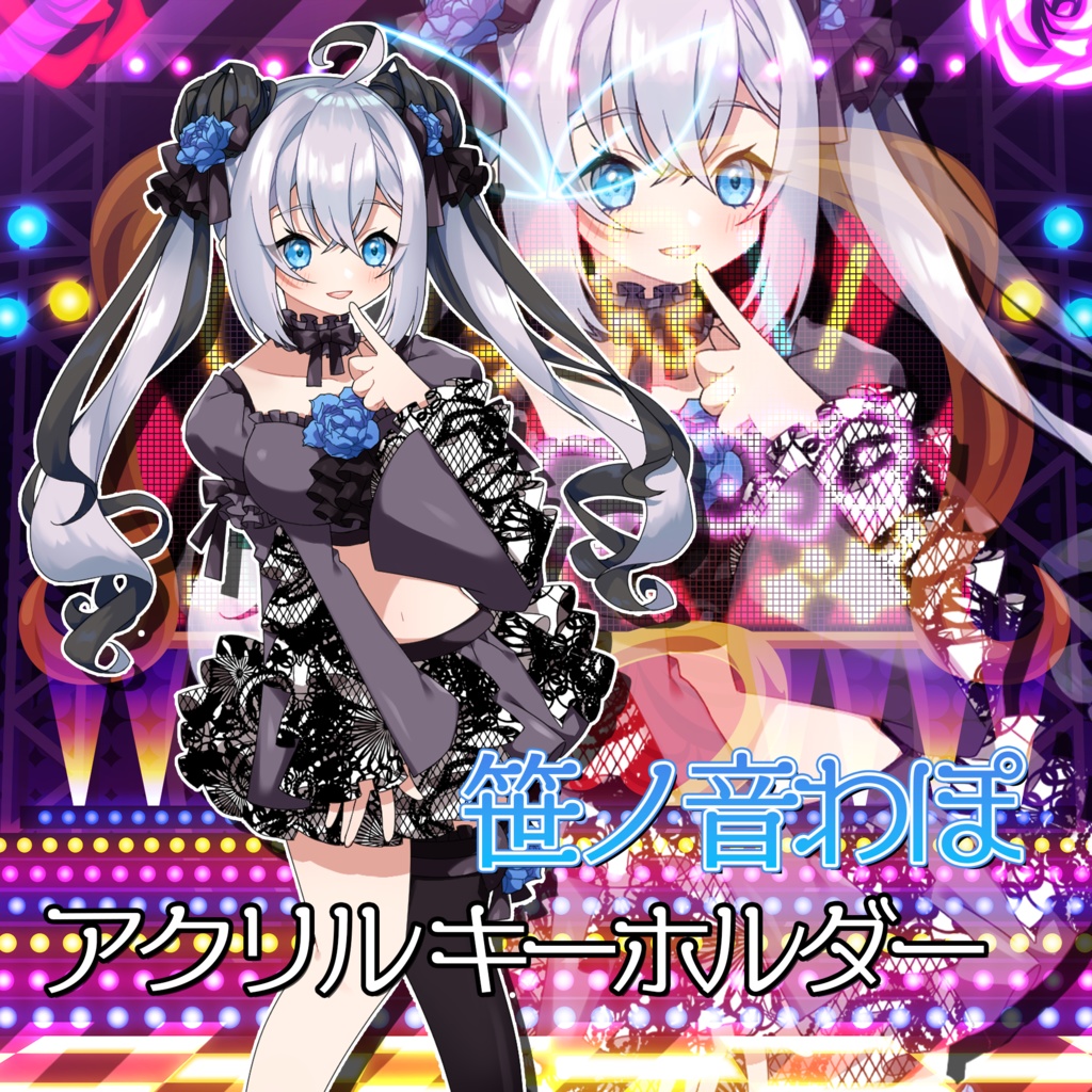 【ドリプロV】ダイカットアクリルキーホルダー💗【予約制】