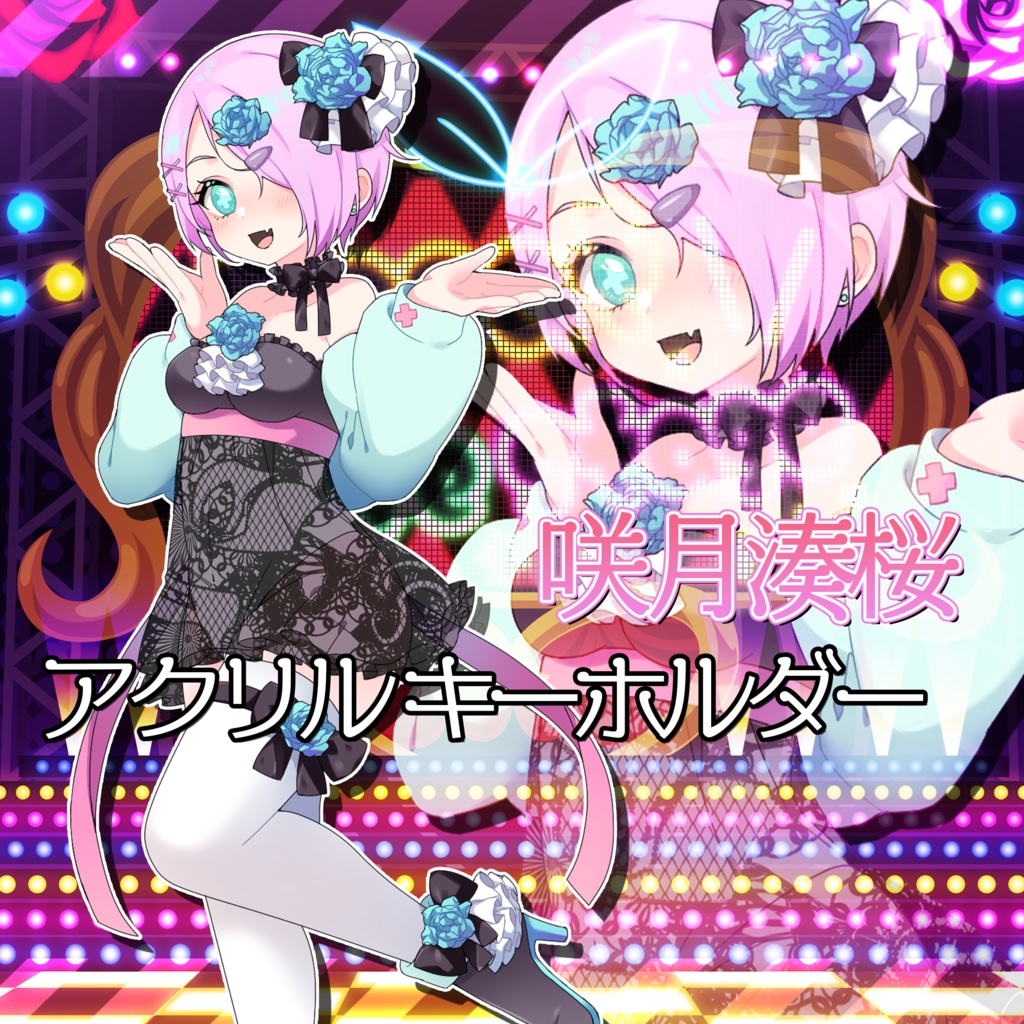 【ドリプロV】ダイカットアクリルキーホルダー💗【予約制】