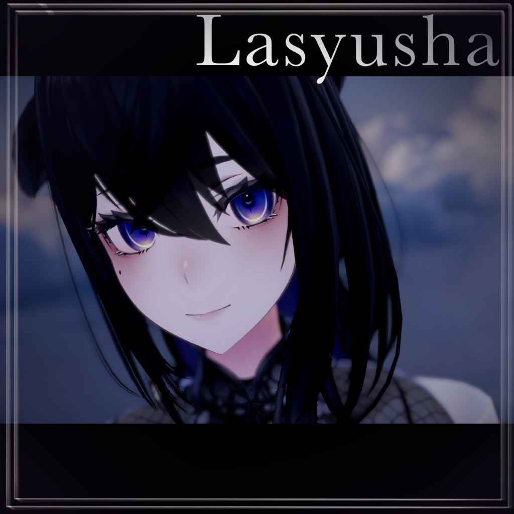 【無料/Free】6アバター対応 LunarisEye