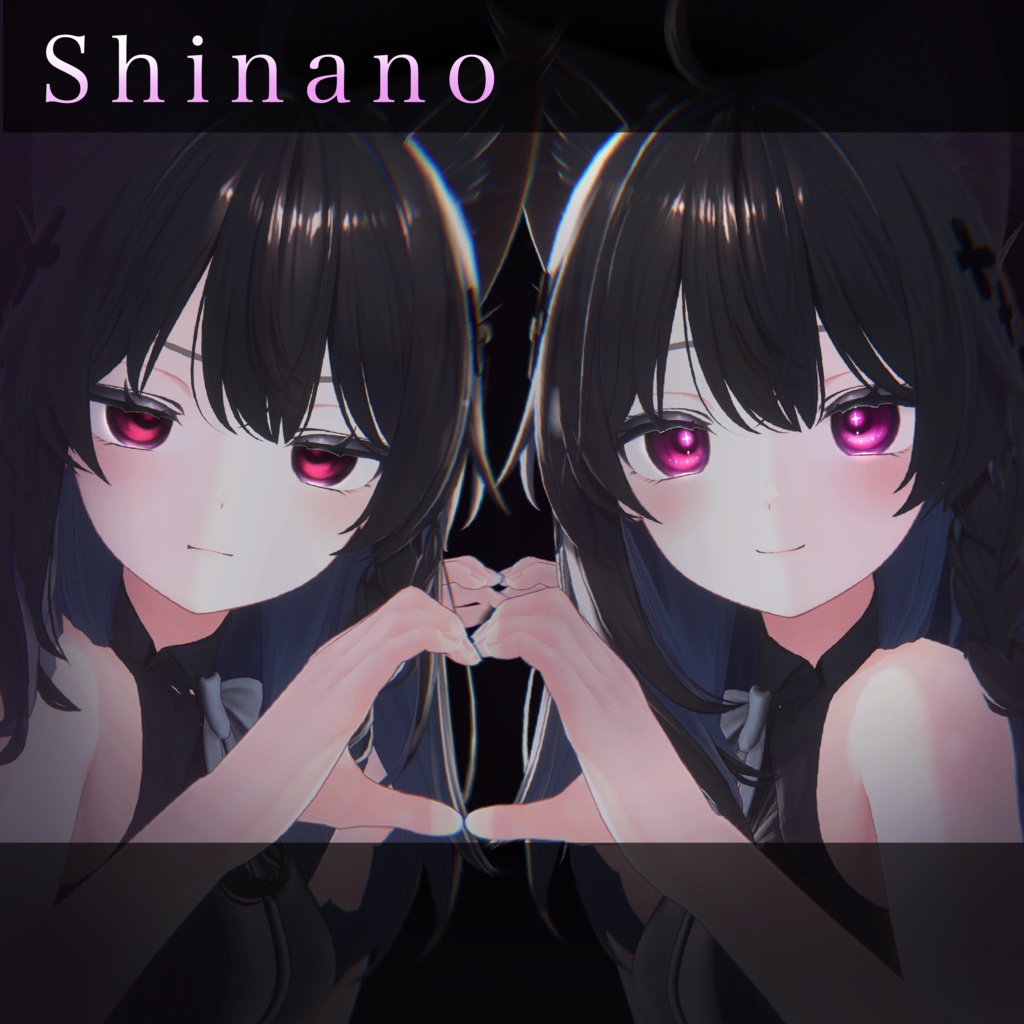 【5アバター対応】 StellaWishEye