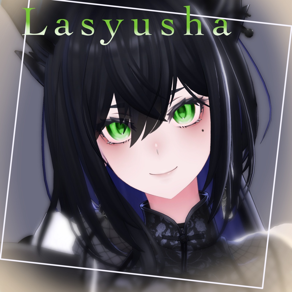 【5アバター対応】NoirDewEye