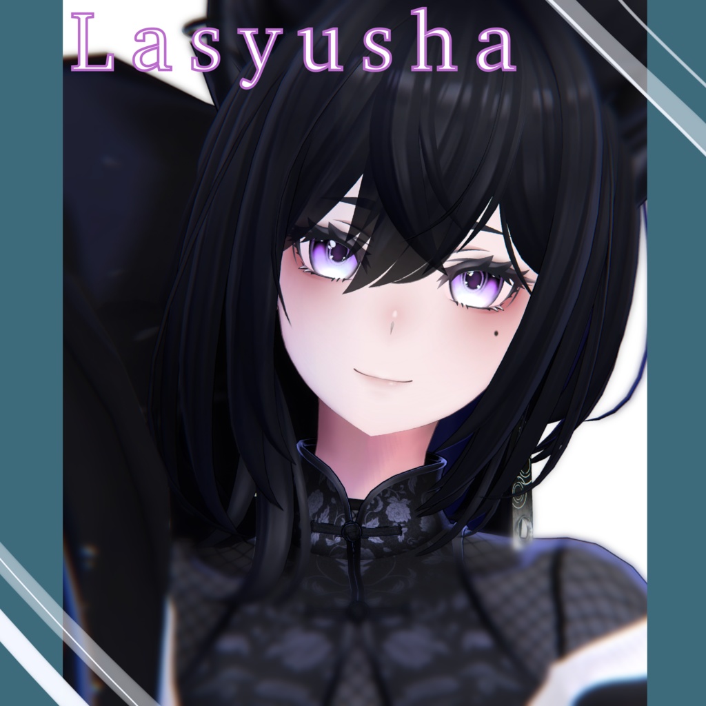 Larme Glass Eye【5avatar】