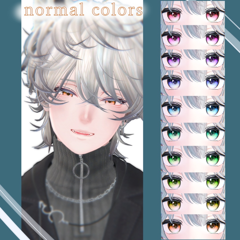 Larme Glass Eye【5avatar】