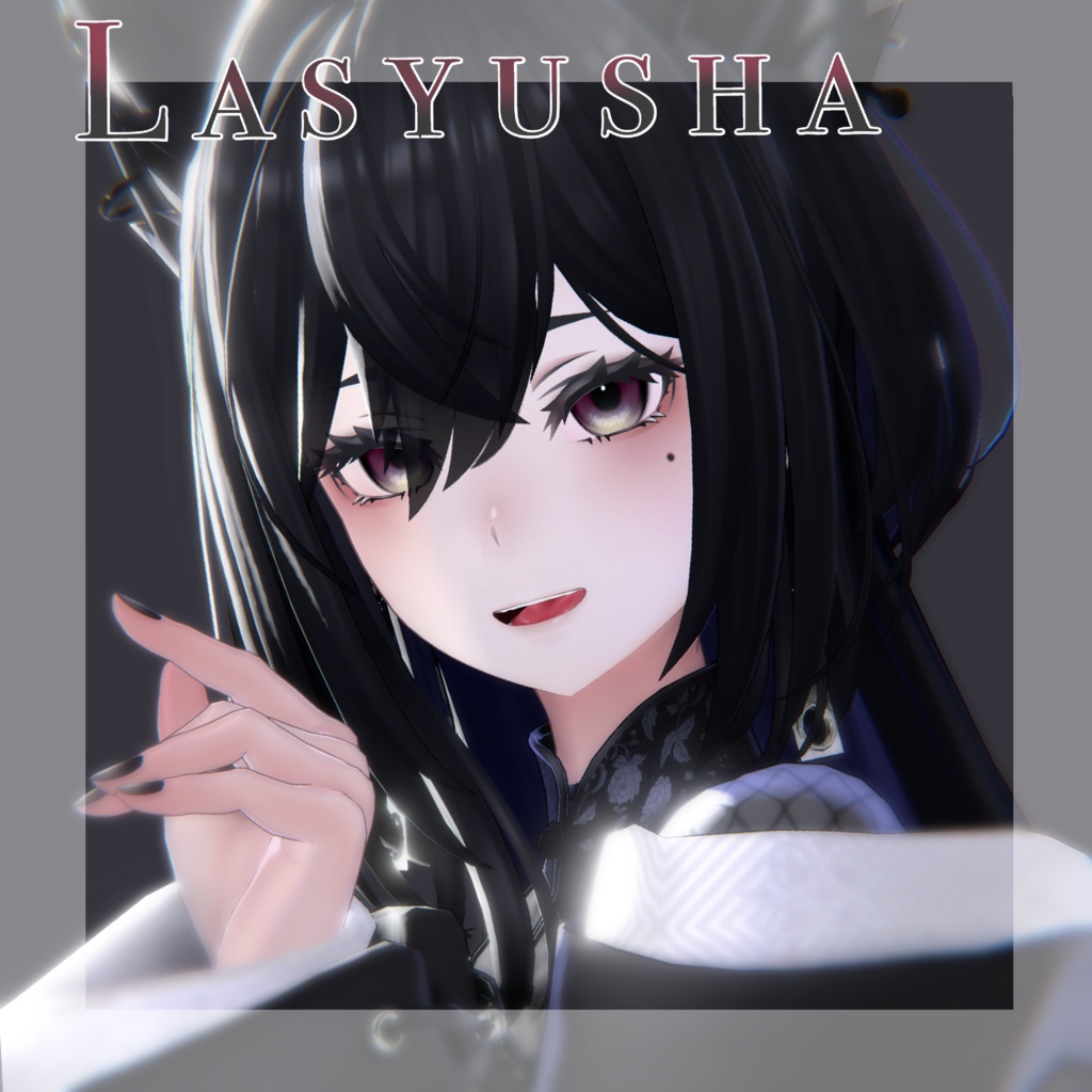 【7アバター対応 】Misty Waltz Eye