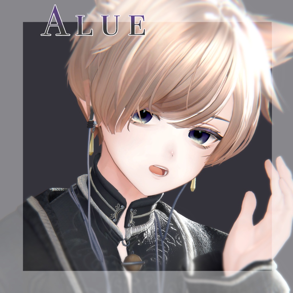 【7アバター対応 】Misty Waltz Eye