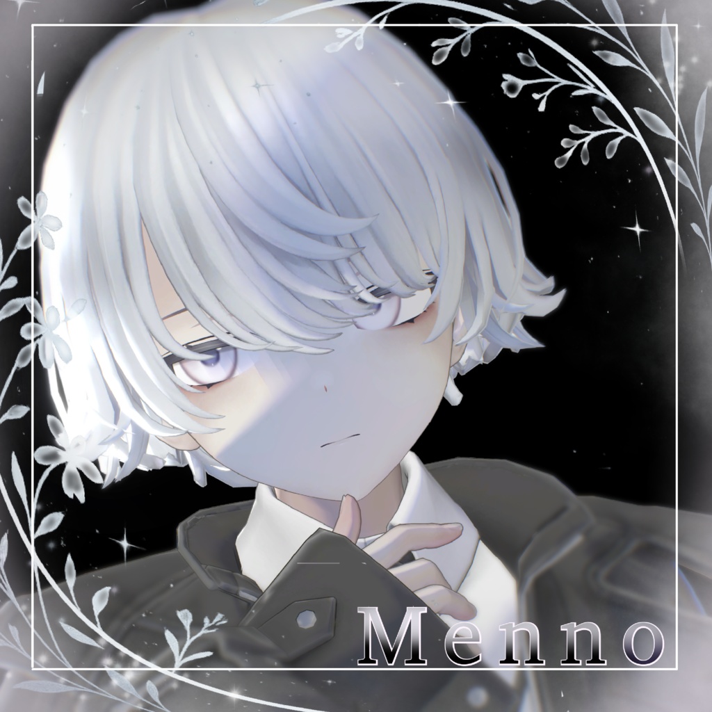 【13アバター】Moonlit Silene Eye 期間限定無料あり✨️