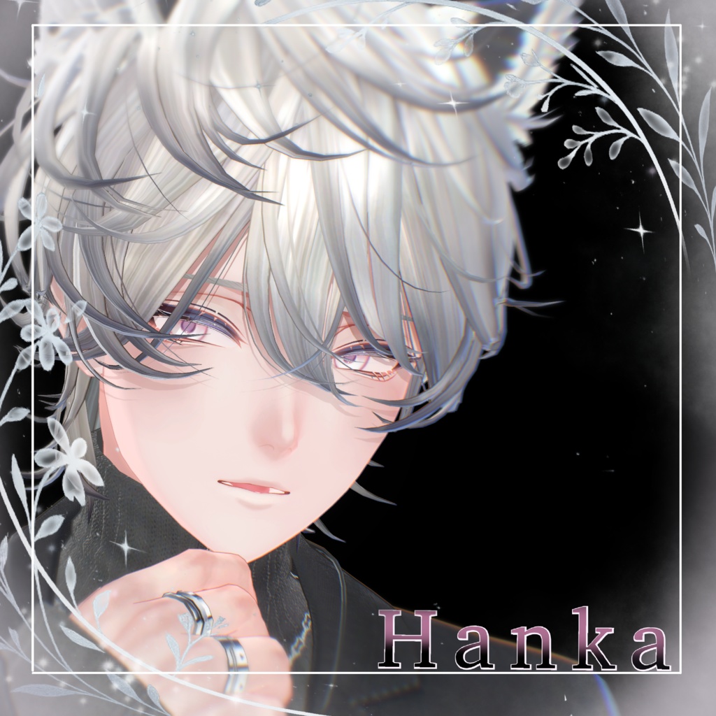 【13アバター】Moonlit Silene Eye 期間限定無料あり✨️