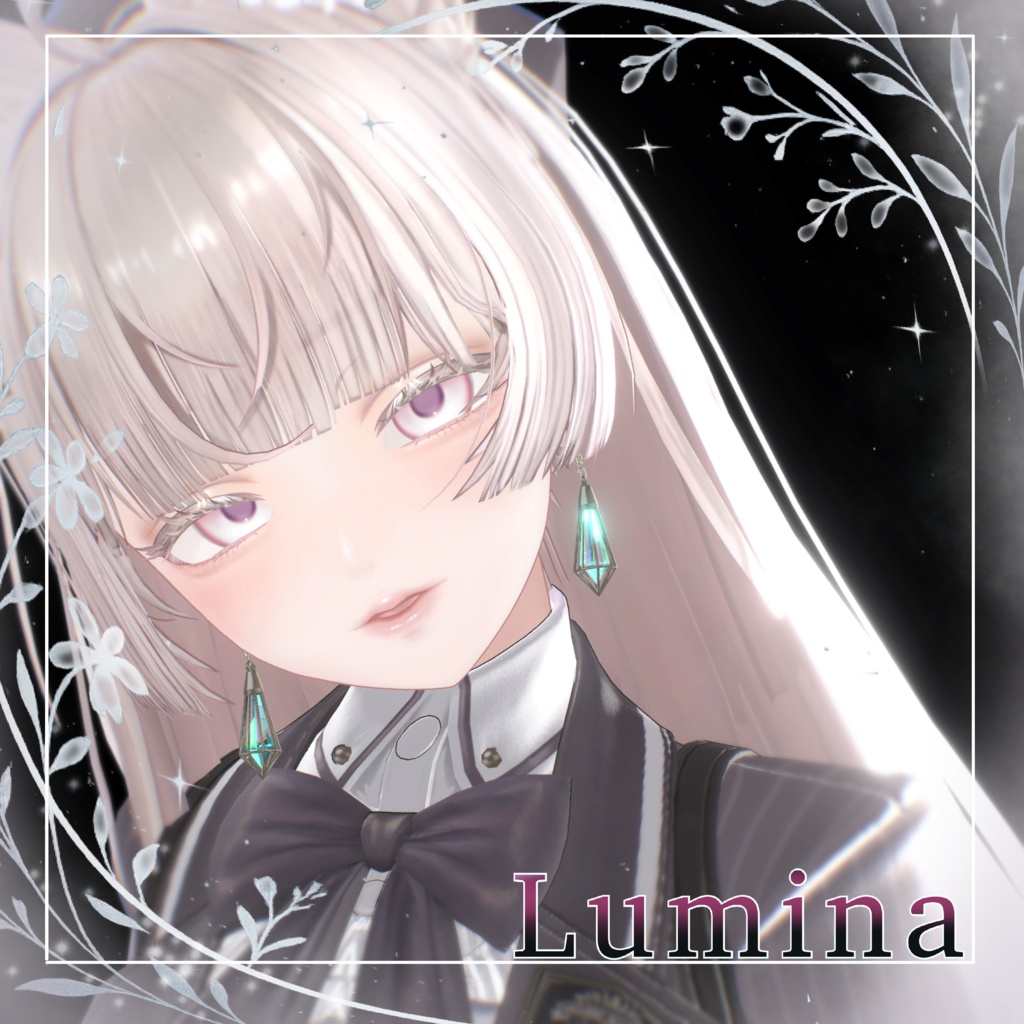 【13アバター】Moonlit Silene Eye 期間限定無料あり✨️