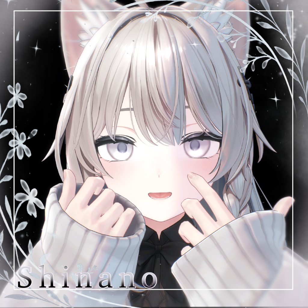 【13アバター】Moonlit Silene Eye 期間限定無料あり✨️
