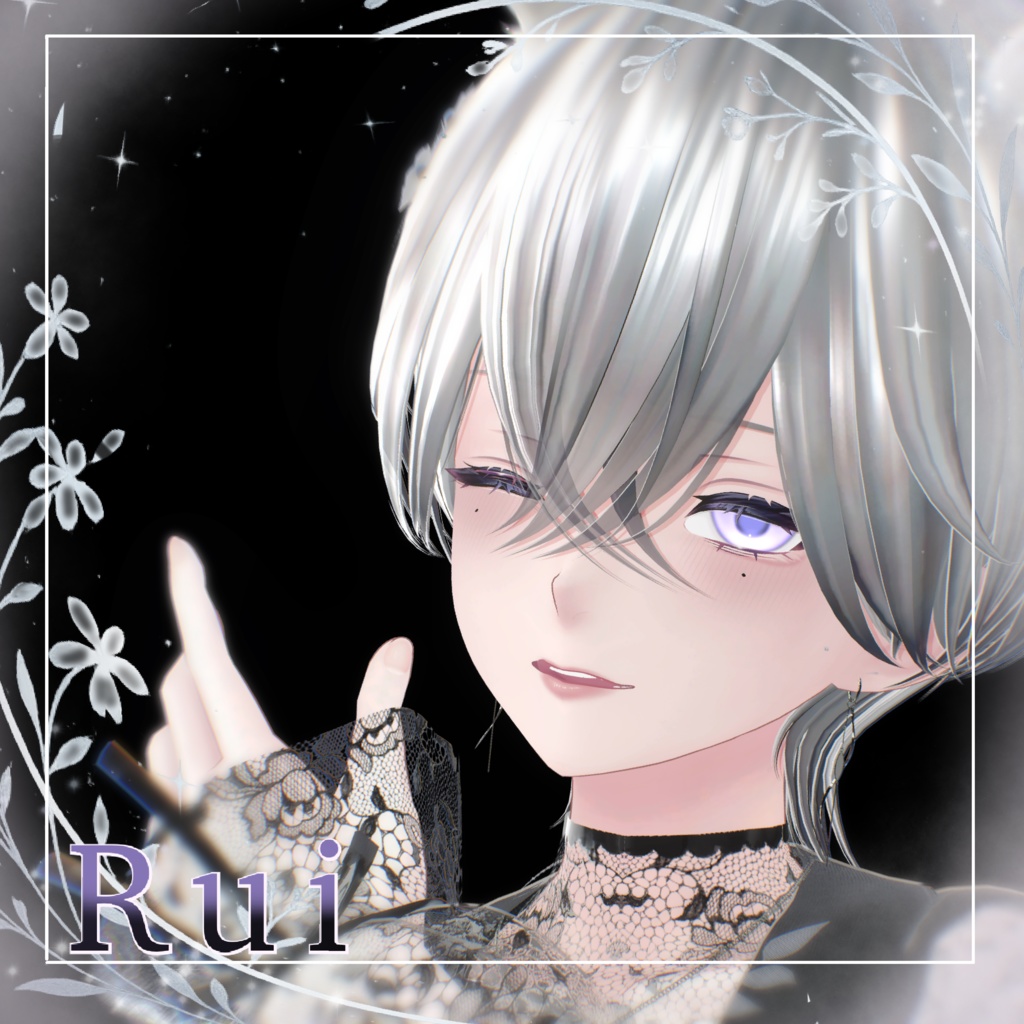 【13アバター】Moonlit Silene Eye 期間限定無料あり✨️