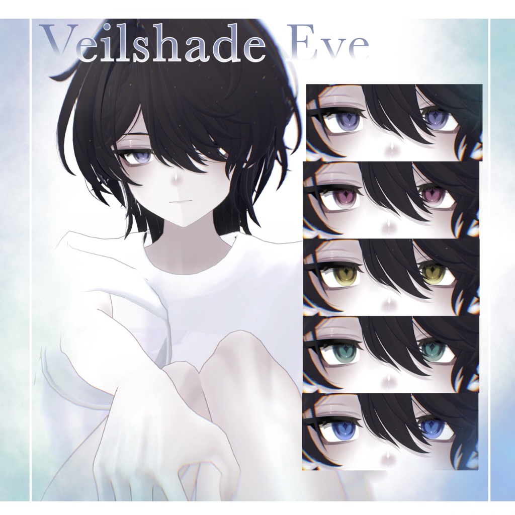【雫峰対応 】Midveil Makeup+ Eye