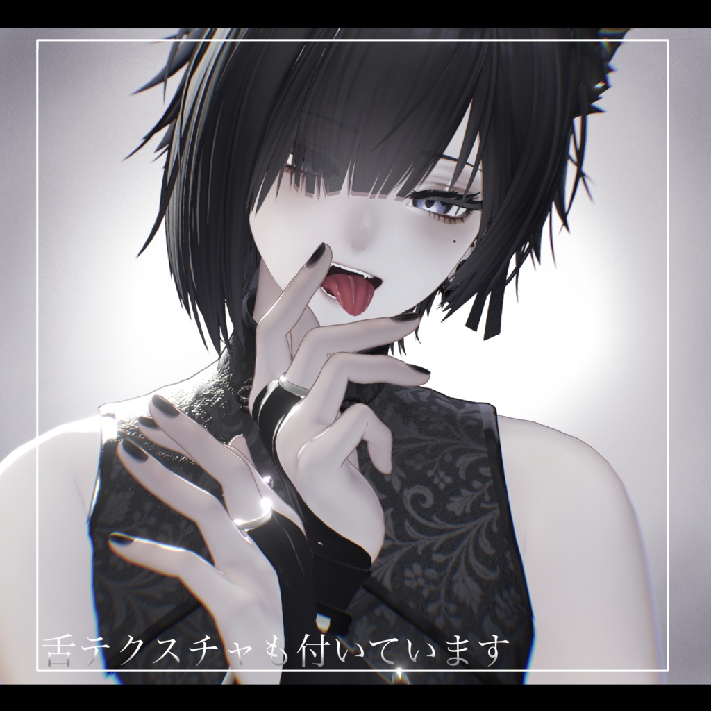 【泣夜/Nakiya】Ashen Tear Make+Eye