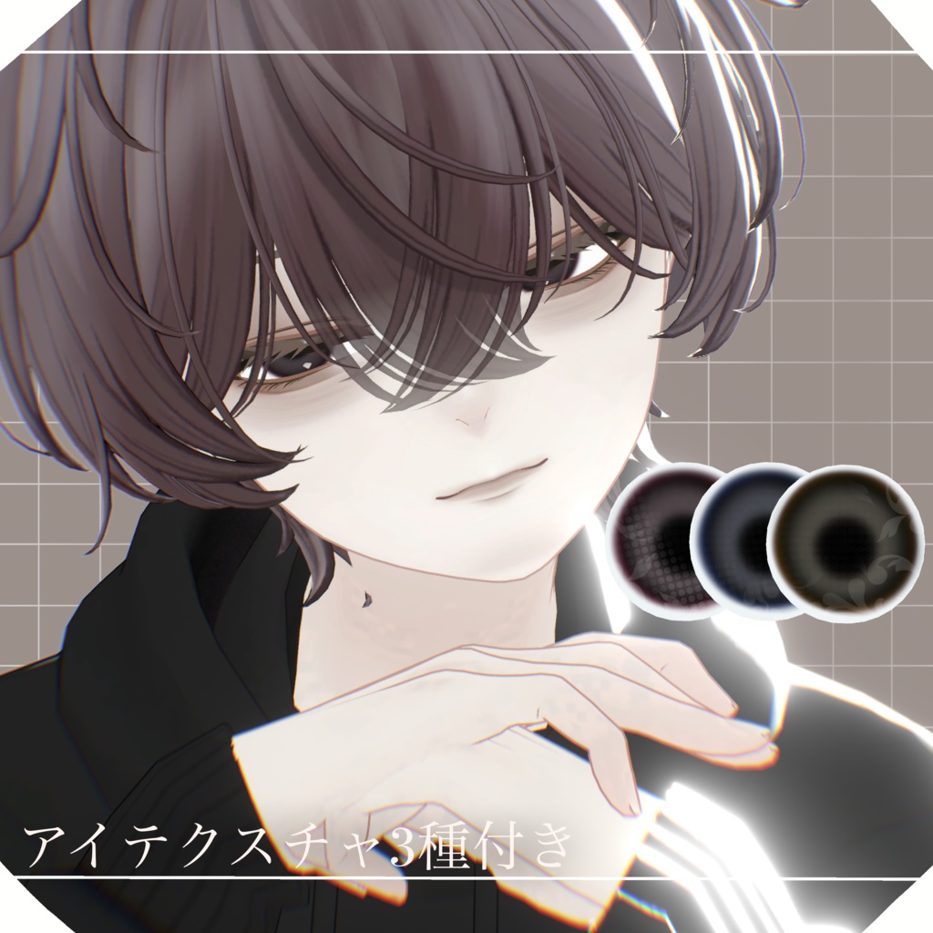 【日瑚/Nico】Pale Petal makeup