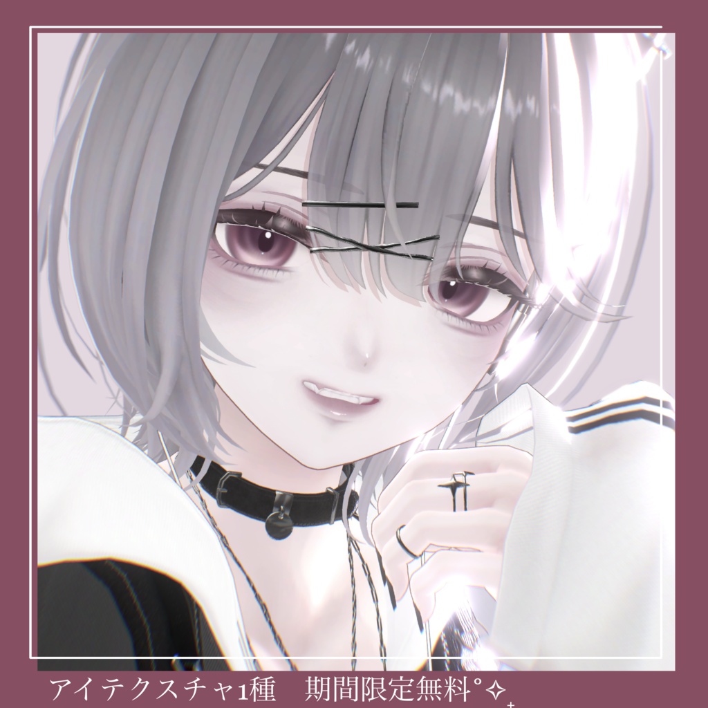 【リンネ/Linne】Somnia Makeup