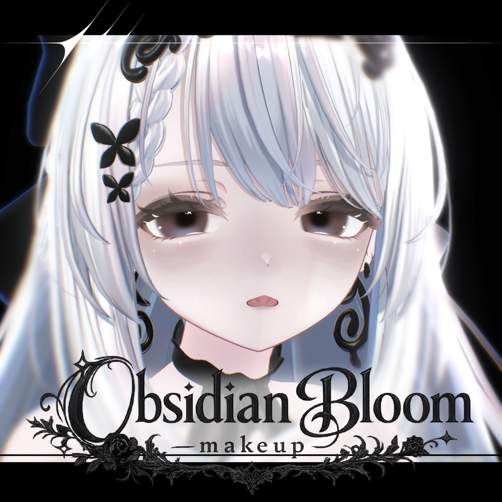 【カザリス】ObsidianBloom Makeup