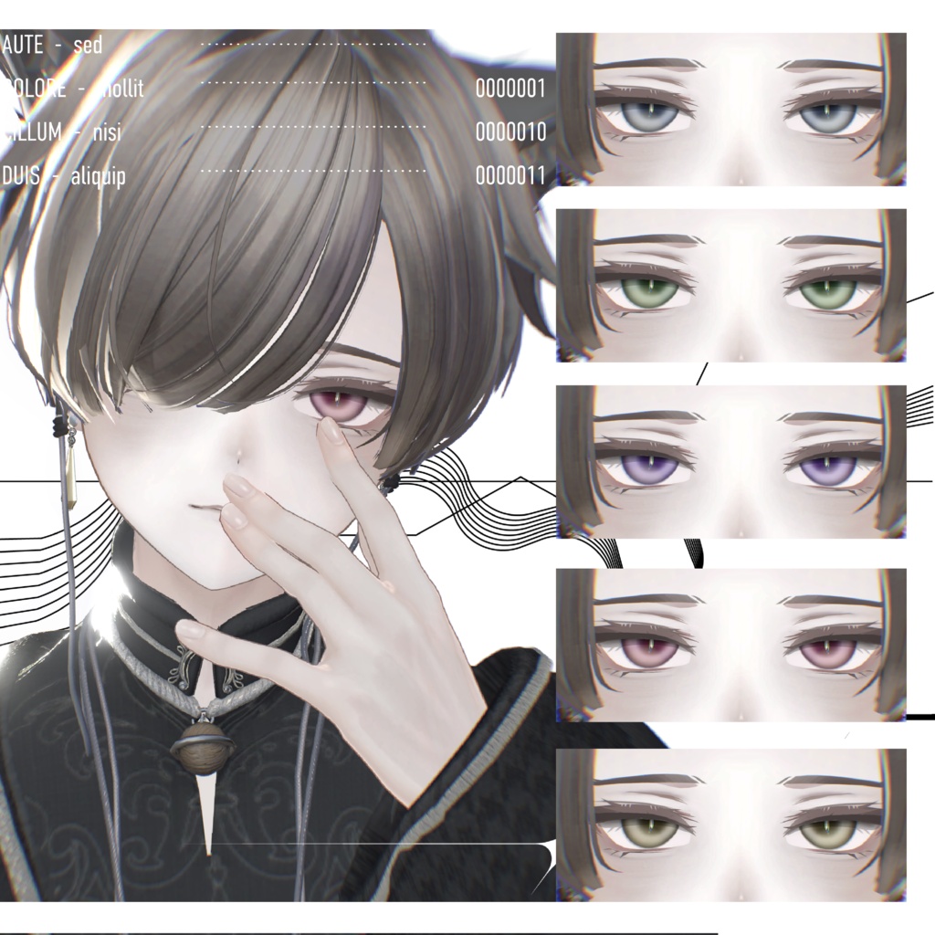 【アルエ/Alué】Antique Shade makeup