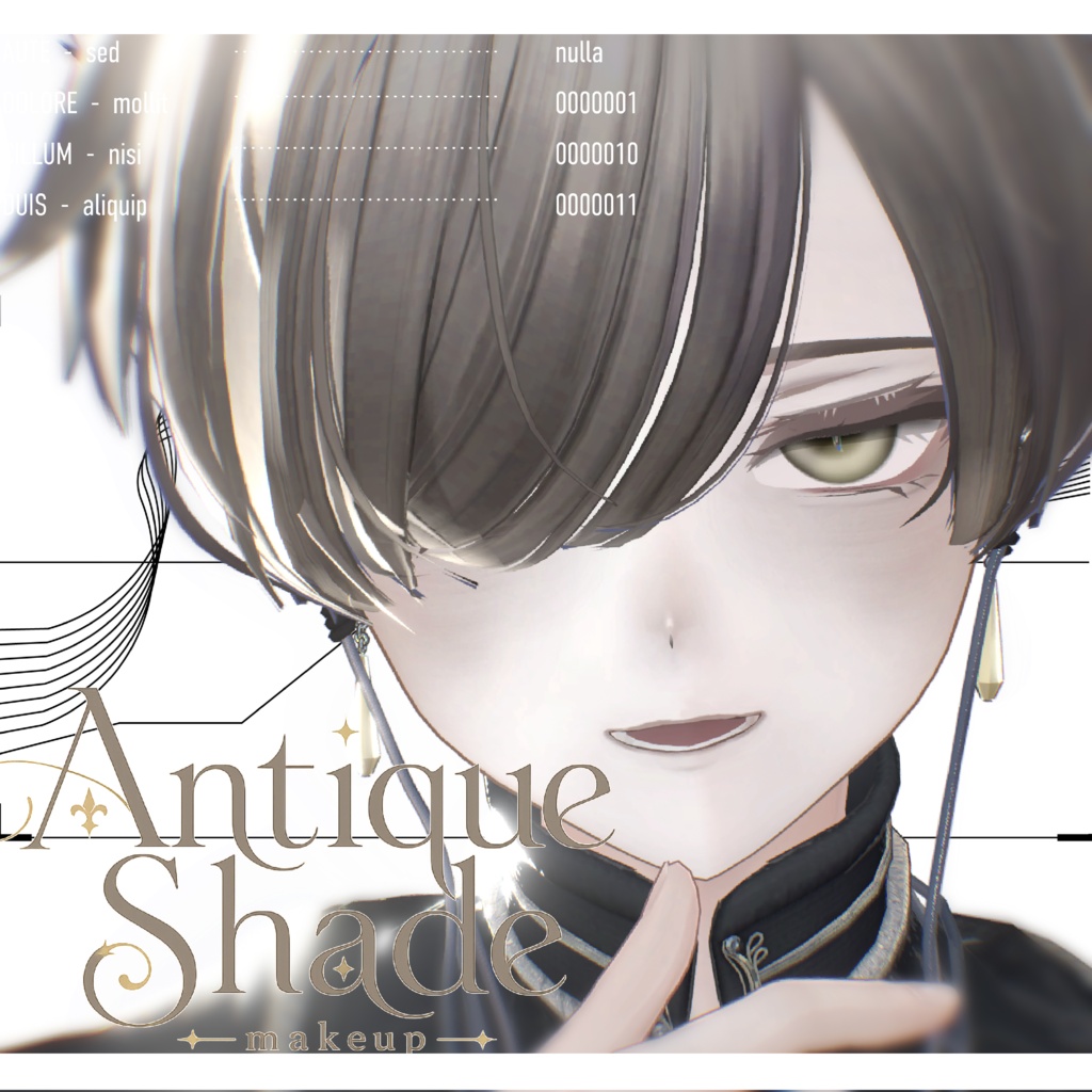【アルエ/Alué】Antique Shade makeup