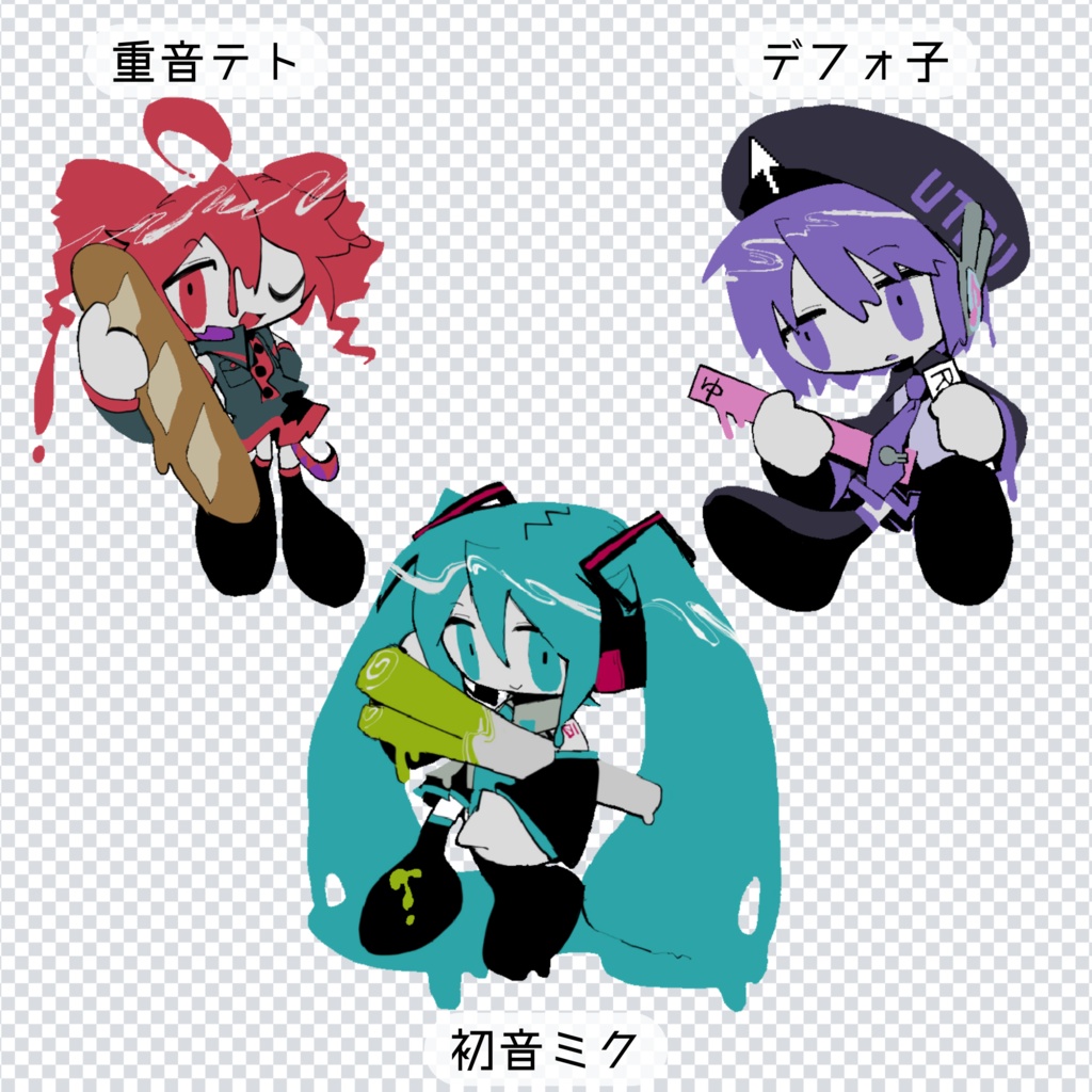 合成音声 アクリルキーホルダー