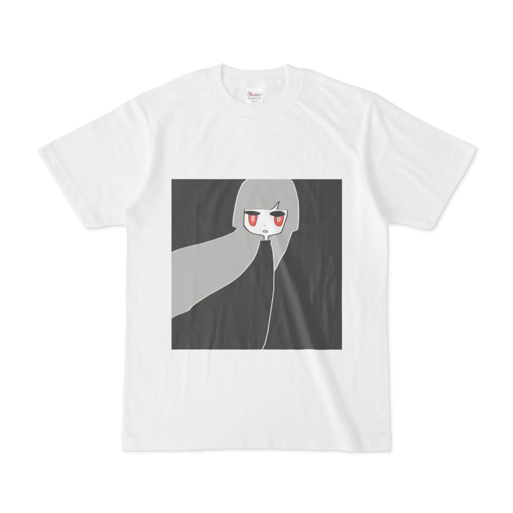 黒よりに白T ~弱者モデル~
