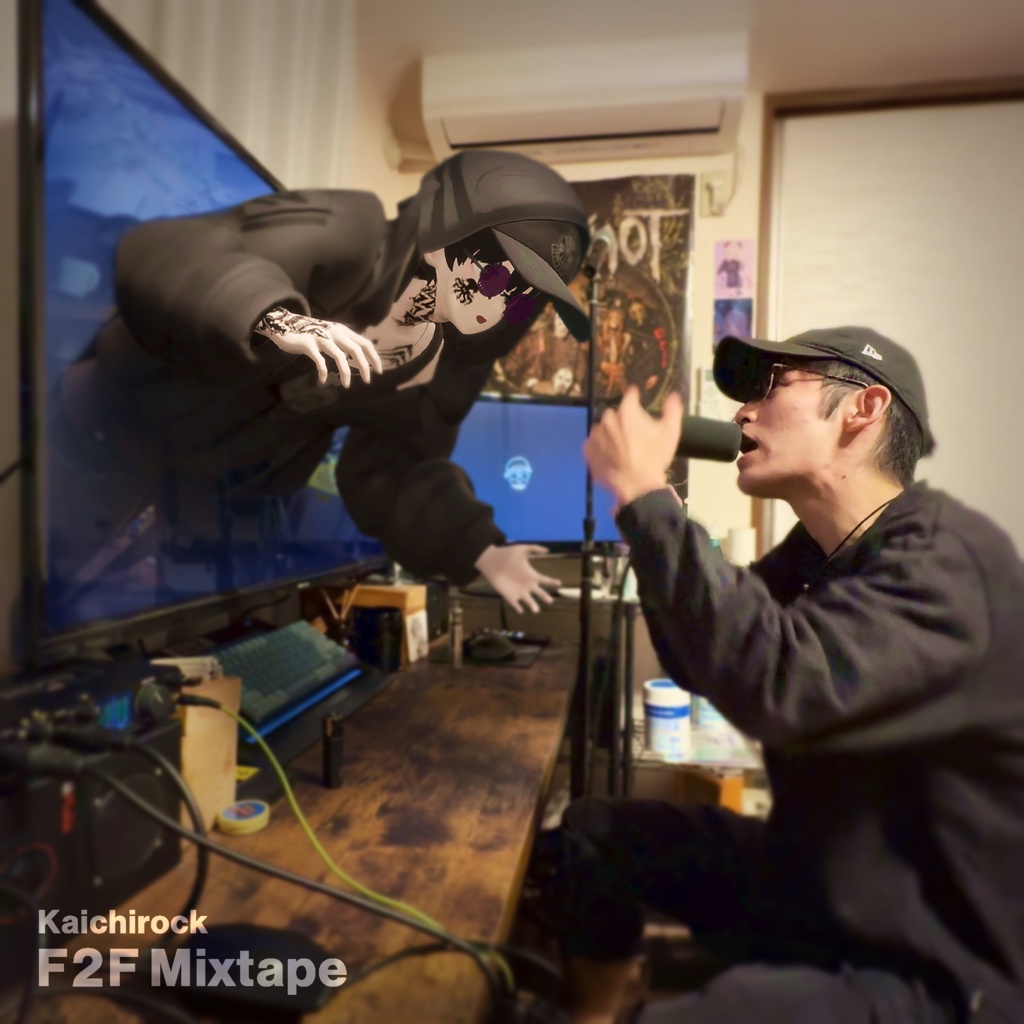 F2F Mixtape (Booth Edition)