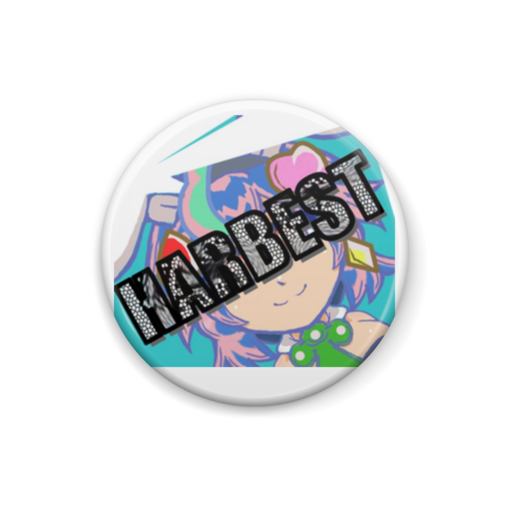 HARBESTバッジ