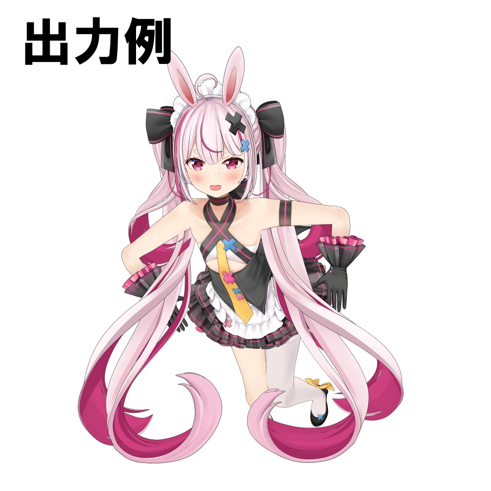 Unity用スクショツール ver1.2