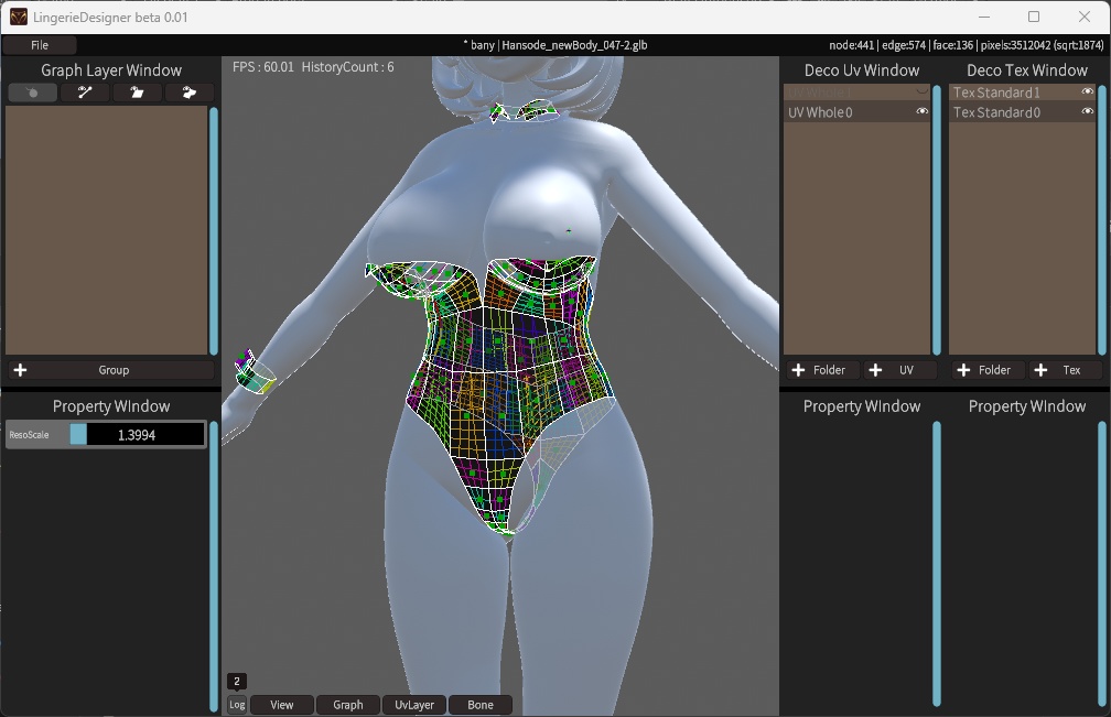 LingerieDesigner β版 v0.01